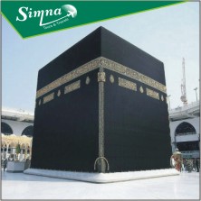 20 Days Semi Deluxe Umrah Packages