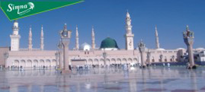Ramadan Economy Umrah Packages 20 days