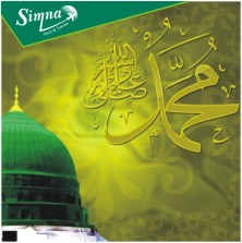 15 Days Semi Deluxe Umrah Packages