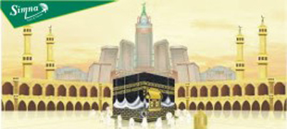 Ramadan Economy Umrah Packages full month