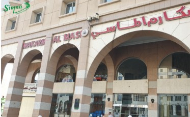 hotels in madinah